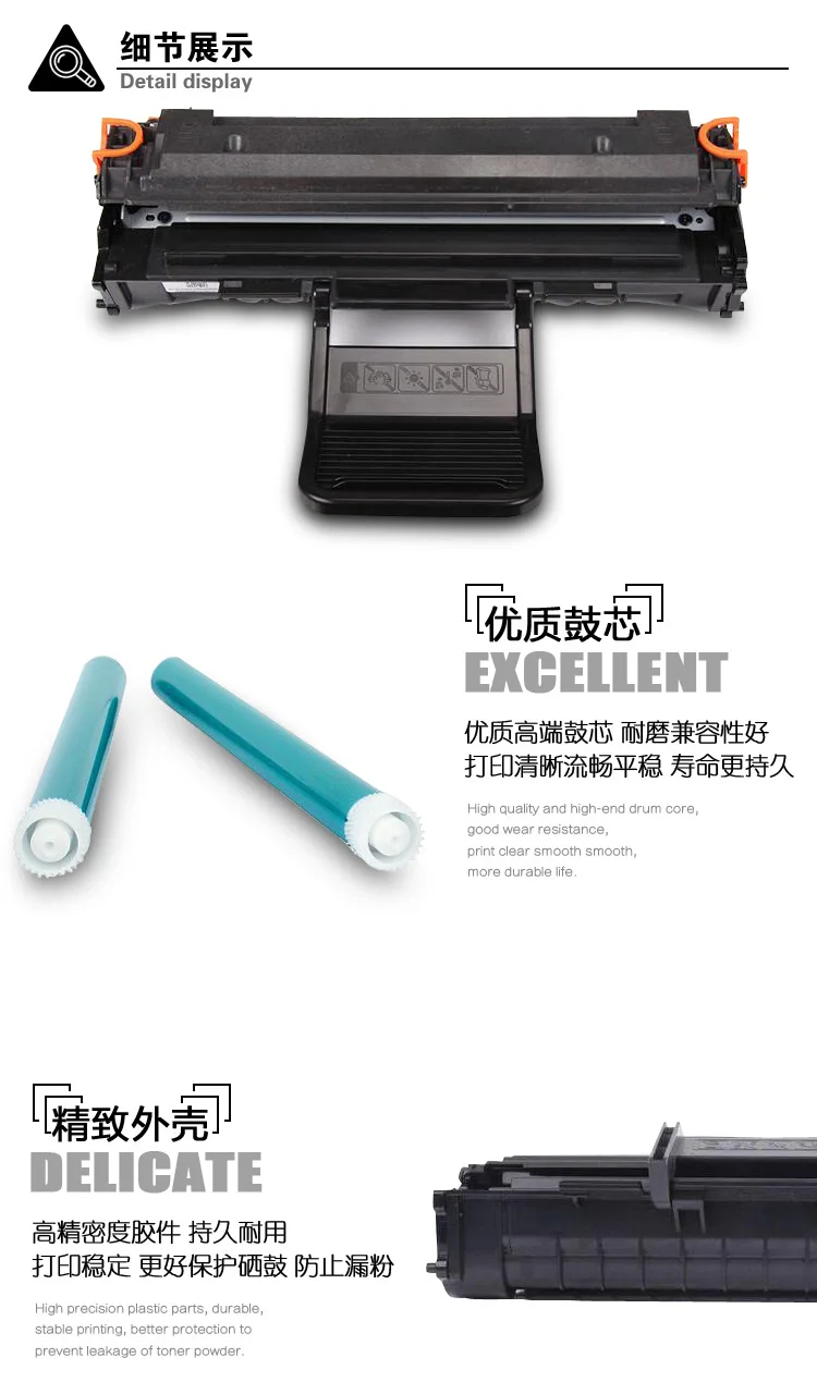 Совместимый тонер картридж для Xerox Phaser 3117 3122 3124 3125|Картриджи с тонером| |