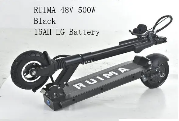 48V 16AH LG RUIMA mini4 PRO Водонепроницаемая версия 48V 500W BLDC Концентратор сильная мощность Мощный электрический скутер - Цвет: 48V 16AH LG