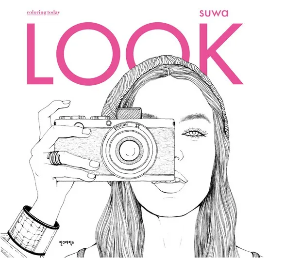 2016 модные книжки раскраски для взрослых детей девушек антистресс искусство