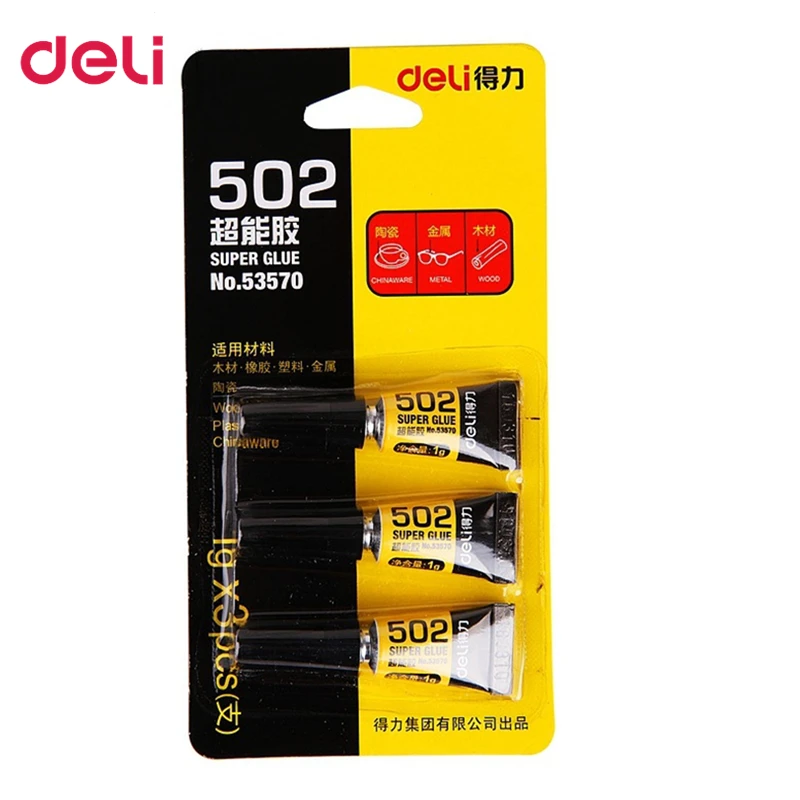 3 шт. Deli Super Liquid 502 клей для дома и офиса мгновенный Быстросохнущий стеклянный металлический кожаный резиновый прочный водостойкий клей