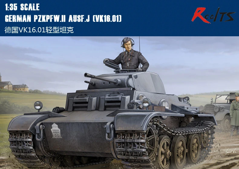 Модель HobbyBoss 83803 1/35 немецкий Pzkpfw.II Ausf.J (VK16.01) пластиковый модельный комплект