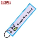 Брелок с надписью REMOVE BEFORE FLIGHT, рождественский подарок, милый брелок Панда, плетеный брелок для мотоциклов и автомобилей, ювелирное украшение для любителей байкеров