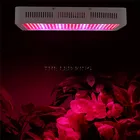 Фитоламсветильник светодиодная полного спектра для растений, 60010001600 Вт