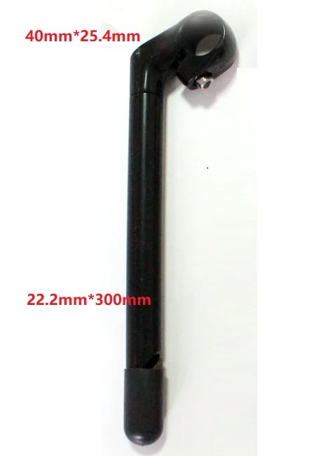 40x25.4mm-22.2x300mm Стебли для велосипеда, городской велосипед BMX, руля с рулевой головкой, 25,4 мм, вилка 22,2 мм/25,4 мм, передняя вилка для велосипеда, передняя часть, аксессуары - Цвет: 40x25.4mm-22.2x300mm