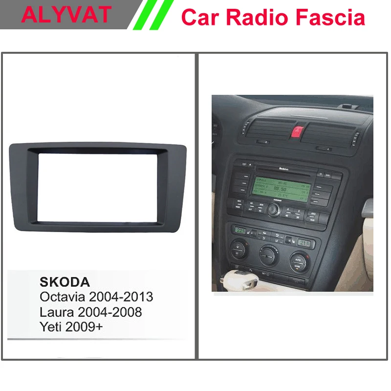 Двойной DIN автомобильный Даш Радио фасция для Skoda Octavia 2007 Autostereo адаптер CD отделка