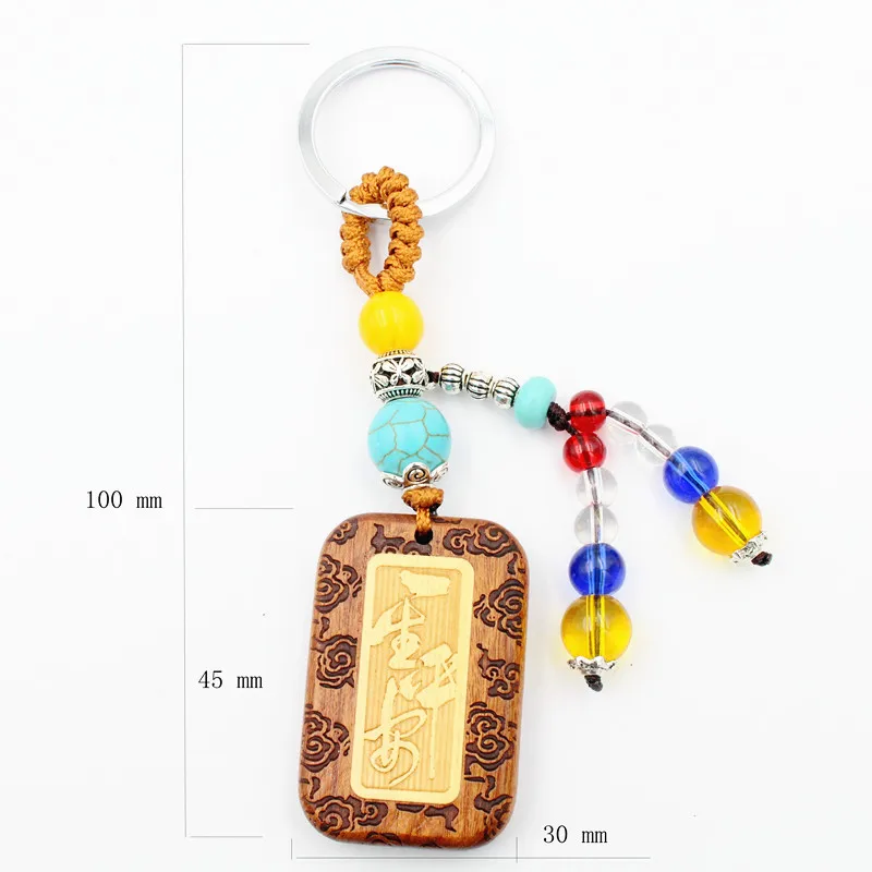 Yanting Новое поступление деревянный брелок с грушевыми деревьями автомобильный