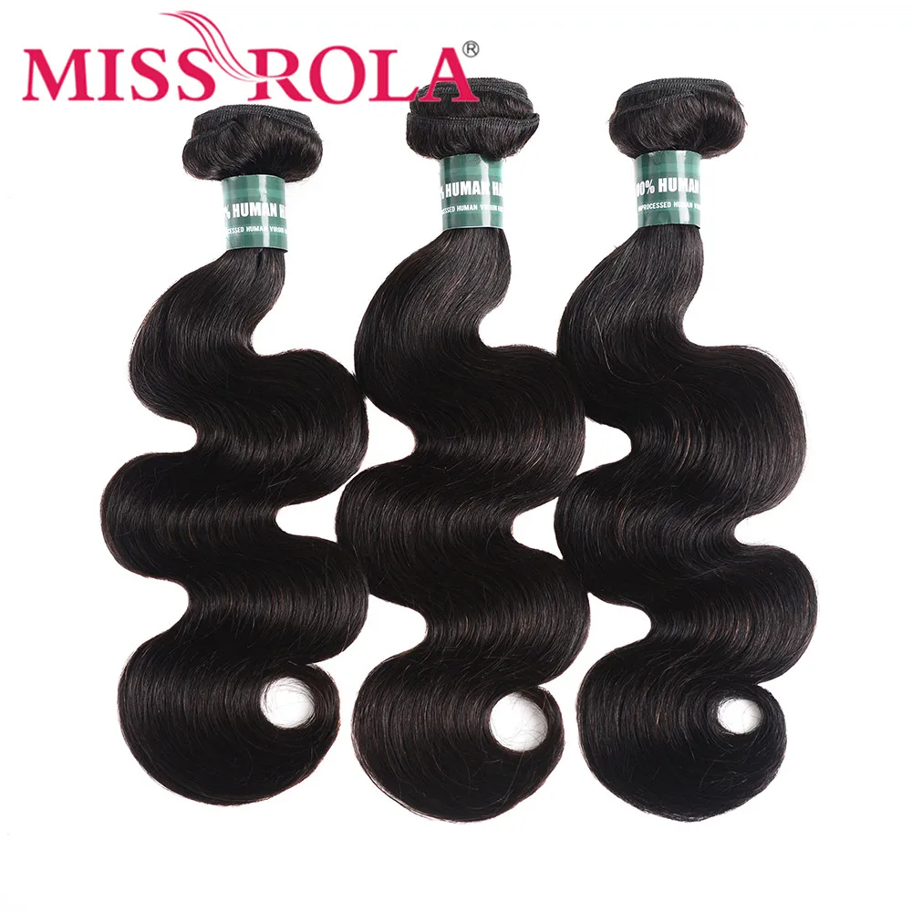 Мисс Рола волос 100% натуральные волосы Связки с закрытием натуральный цветные