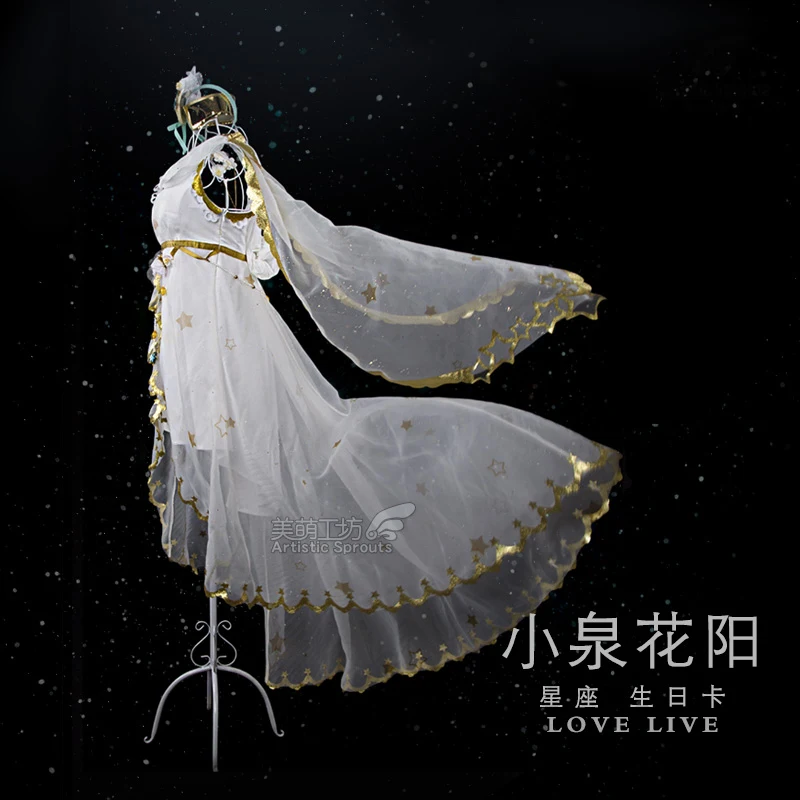 

Anime! Lovelive! Sunshine! Koizumi Hanayo Arcade Birthday Card Constellation Lolita Dress Cosplay Costume 2018 New Free Shipping