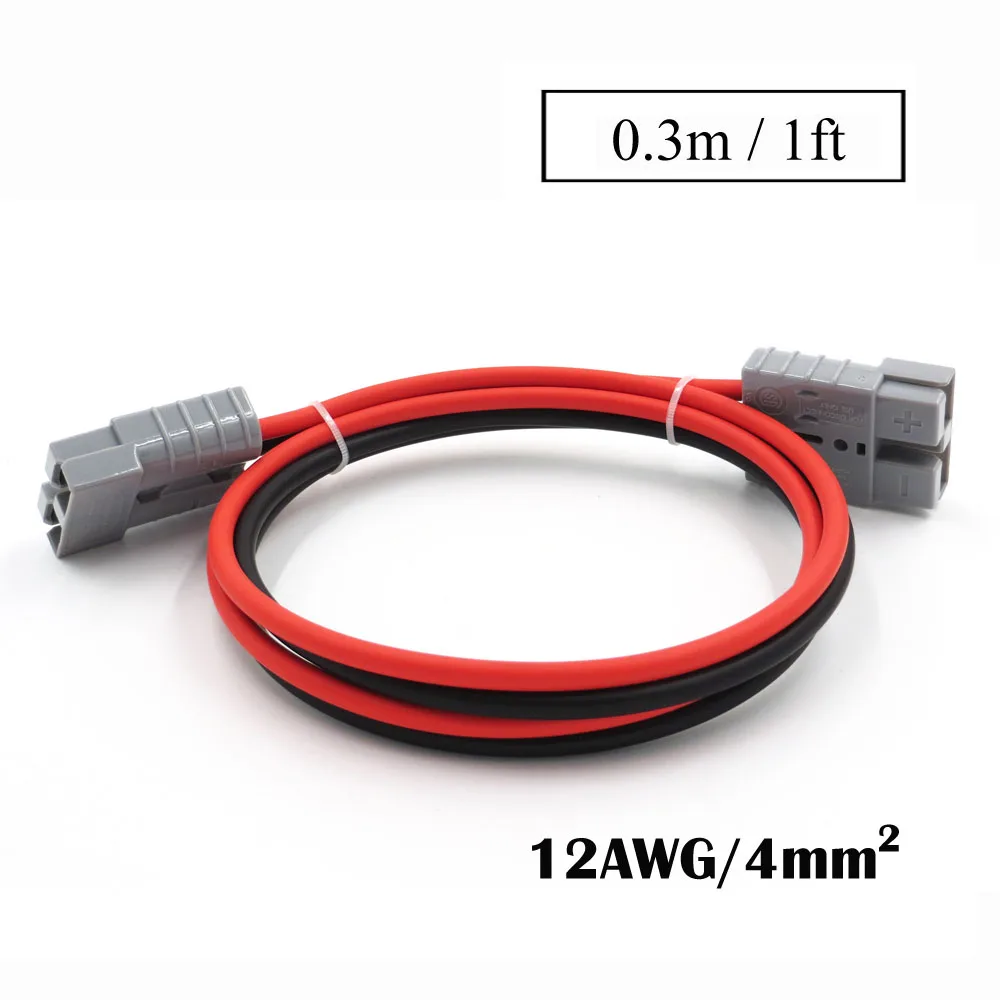 1ft 4.0mm2 Провод для подключения аккумулятора 14/12/10awg 0,3 м 1 м 2 м 3 м 5 м 10 м ups power SH50 SMH Plug 50A 600 в Удлинительный кабель Солнечный разъем - Цвет: 1ft 4.0mm2