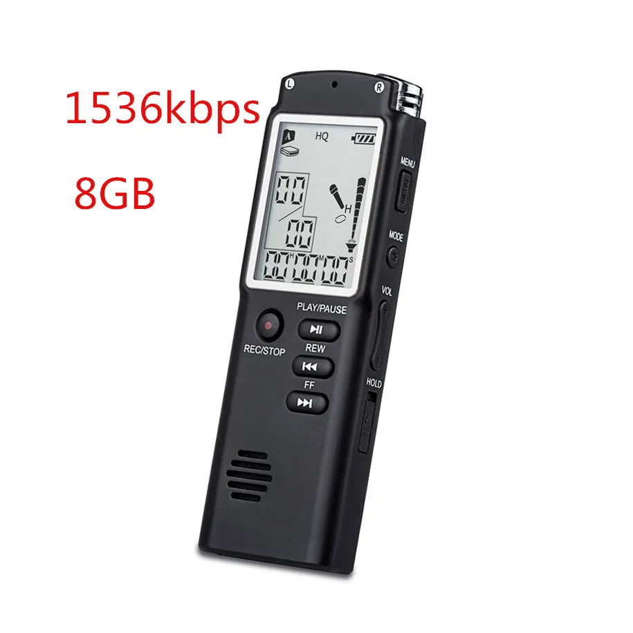 8 ГБ высококачественный цифровой Аудио Диктофон ключ блокировки экрана телефона