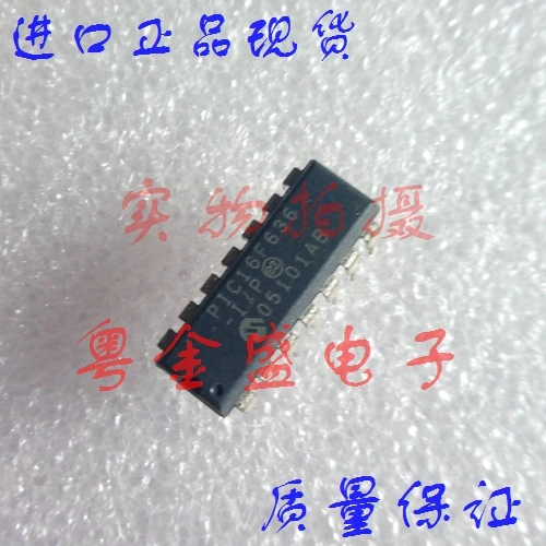 

Freeshipping PIC16F636-I/P PIC16F636