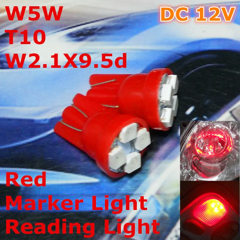 12V светодиодный красный цвет автомобильная лампа T10(4*1210 SMD лампа) W5W W2.1X9.5d для