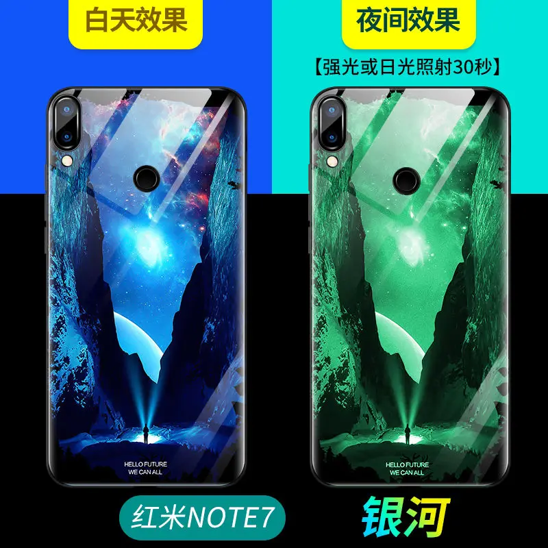 C5 Чехол для телефона для Xiaomi Redmi Note 7, чехол, светящаяся, светящаяся, закаленное стекло, задняя крышка для Xiaomi Redmi Note 7 Pro, чехол, силиконовый - Цвет: C5