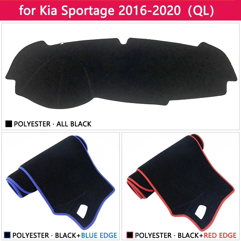 Для Kia Sportage 2016 2017 2018 2019 2020 QL Противоскользящий коврик на приборную панель Зонт для