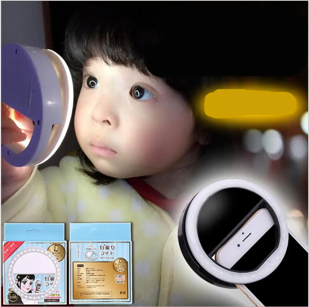 Селфи кольцо Зеркало макияж Чехол для Huawei P10 Lite Plus Y3 Y5 2017 Y7 Ascend XT LED Light Flash UP Android