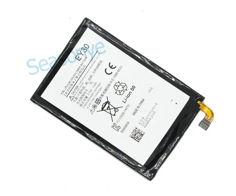 Seasonye 2300mAh / 8.7Wh EY30 сменный литий полимерный аккумулятор для Motorola Moto X 2nd XT1093 XT1085 XT1095