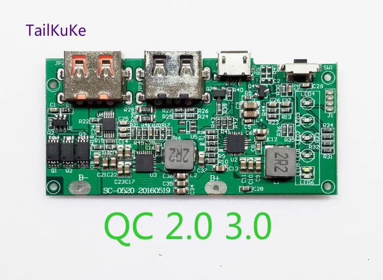 Чехол для материнской платы QC2.0/3 0 быстрая зарядка набор самостоятельной зарядки