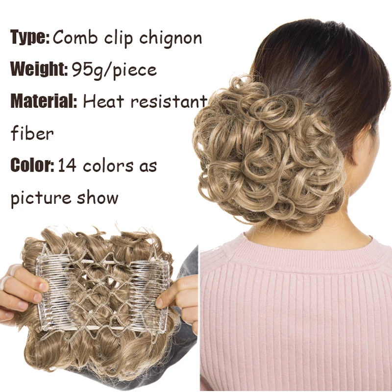 S-noilite кудрявые шиньон Updo волосы булочки два пластиковых расчески клип в