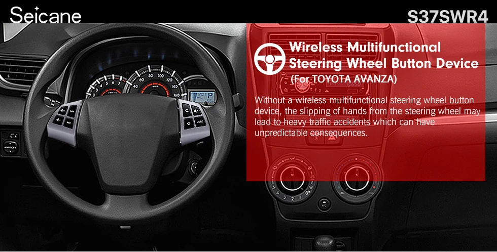 Seicane автомобиль изучения рулевого колеса аудио контроллер для TOYOTA AVANZA музыкальный плеер громкость Bluetooth телефон кнопка дистанционного управления
