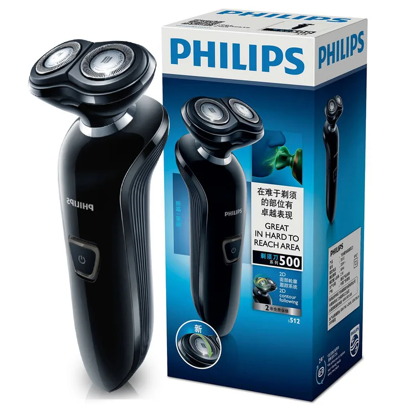 PHILIPS S510/12 электробритва Двойные головки стиральная Перезаряжаемые 100 240V Уход за