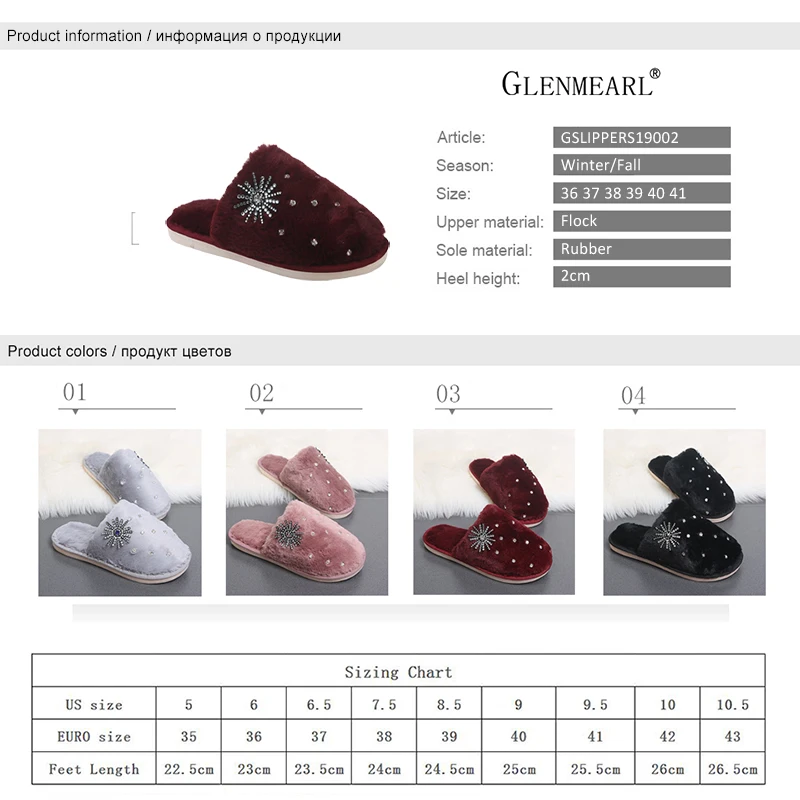 Женские тапочки Зимняя домашняя обувь на меху Домашние плоской подошве со