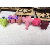 japan steel blade leather mold animal keyring ornament leathercraft hollow punch mould template diy hand leather tools wood dies