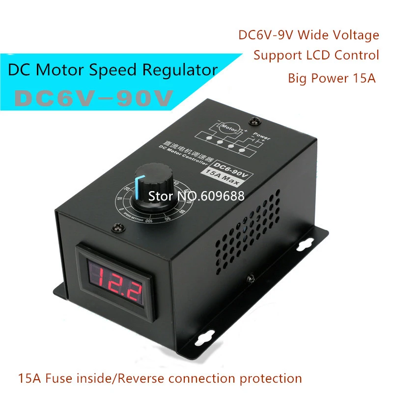 Регулятор скорости двигателя постоянного тока, Регулируемый регулятор скорости постоянного тока 6 В ~ 90 в 15 А, цифровой дисплей, управление двигателем постоянного тока, регулятор CV