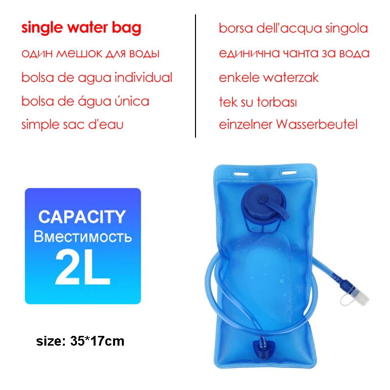2L Water bag 8L нейлоновый жилет, рюкзак для бега, спортивный гидратационный, для велоспорта, марафон, для бега, для мужчин и женщин, сумка, водонепроницаемая, для бега, для фитнеса, аксессуары - Цвет: 2L Water bag