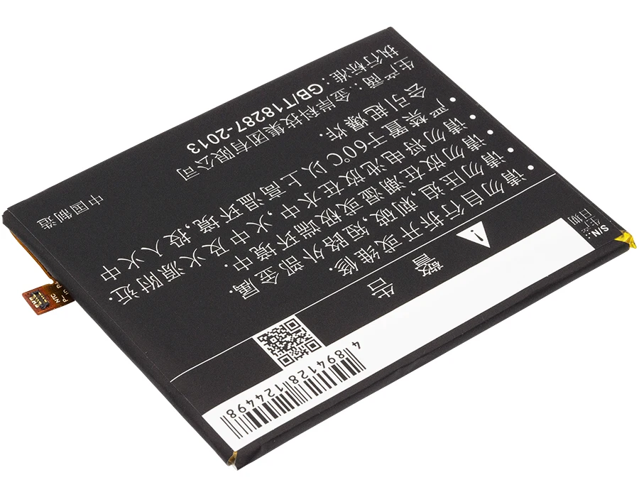 Высококачественная аккумуляторная батарея Cameron Sino для 360 1509 A00 Q5 Plus Qihoo Plus|cameron