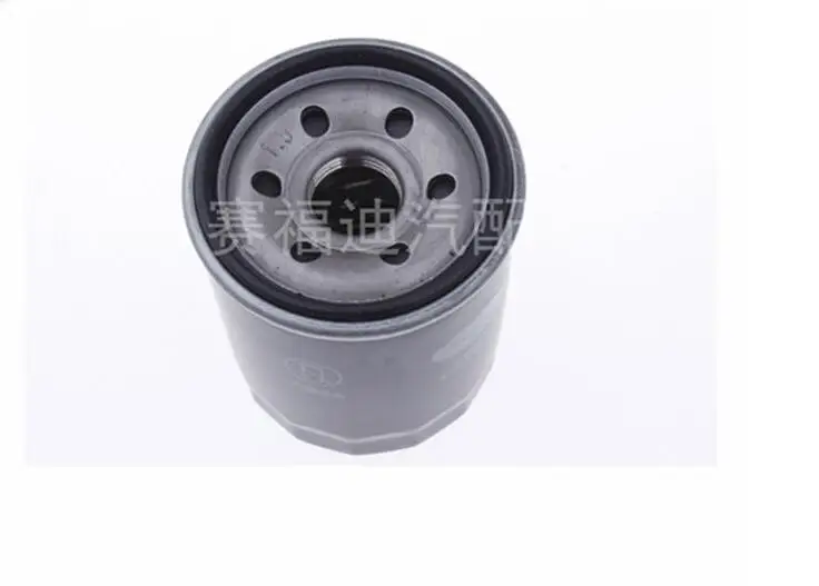 used for JAC S3 , Air conditioning filter + air filter + oil filter + fuel filter