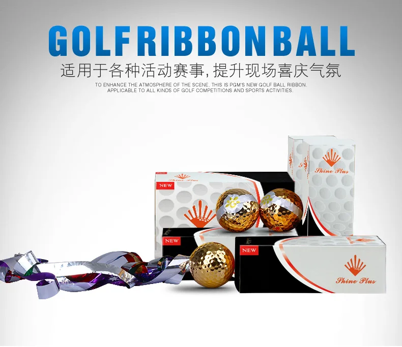 Colorful Golf Balls The opening ceremony of the ball Kickoff Pattern balls 12pcs/barrel | Спорт и развлечения