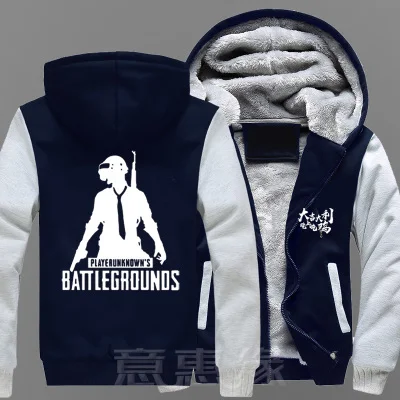 [Сток] Игра PUBG Playerunknown's Battlegrounds косплей костюм куртки пальто длинное зимнее пальто на молнии с капюшоном Толстовка For для Ha - Цвет: Бежевый