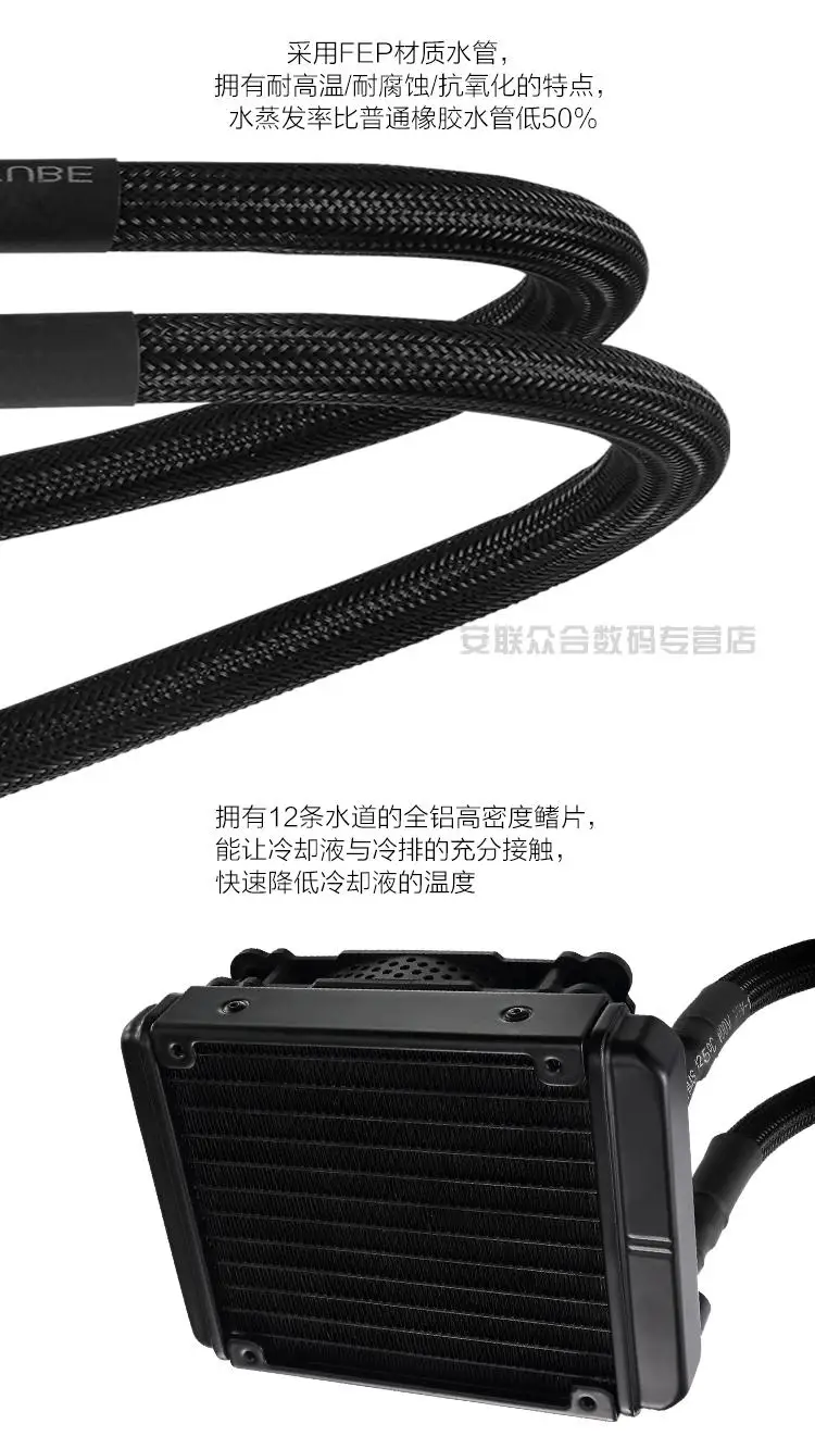 JONSBO TW-120RGB охладитель ЦП обесцвечивание односточный холодный прозрачный акриловый насос подъемный гидравлический вал