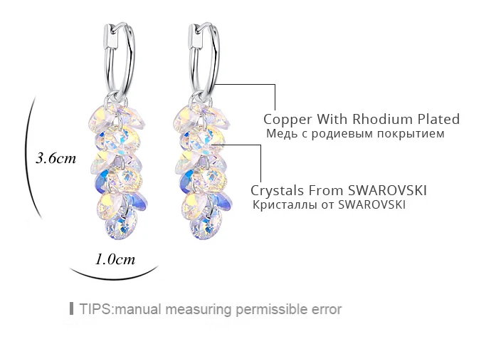 Женские круглые серьги кольца с кристаллами Swarovski серебряная Сережка вечерние