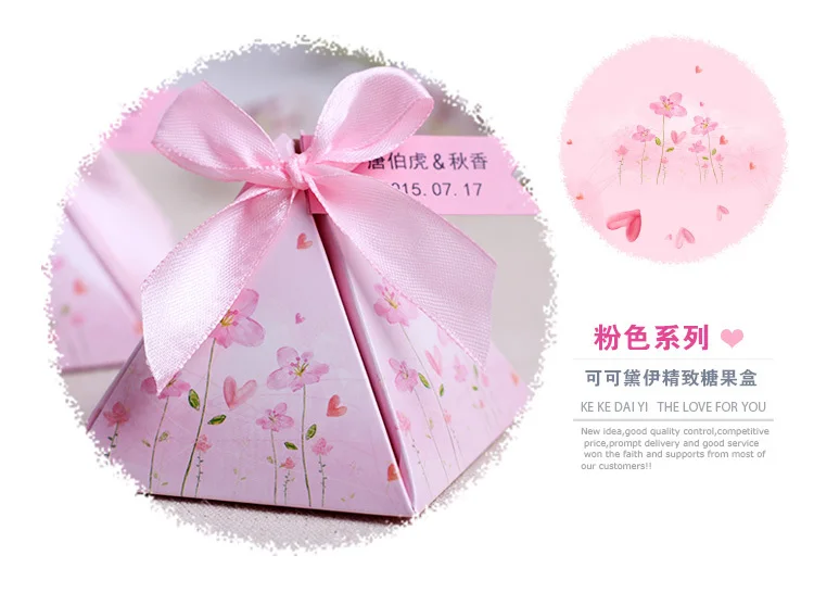 Свадебная коробка для конфет индивидуальная бирка в виде пирамиды милая