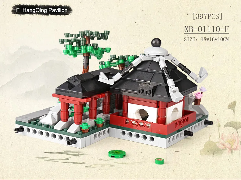 XingBao 01110 новые игрушки Строительная Серия 6 в 1 китайская садовая модель Сучжоу