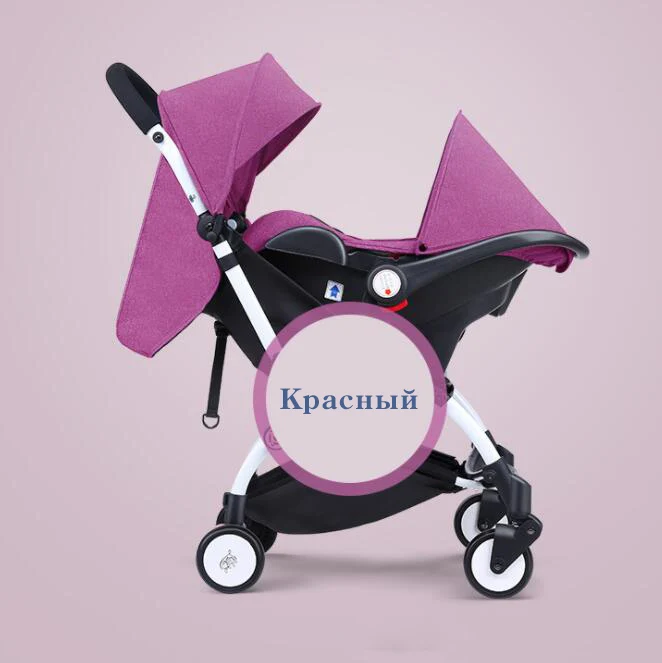 Коляска 3 в 1 легкая корзина безопасности переносное автокресло Прямая поставка с фабрики - Цвет: B4-02