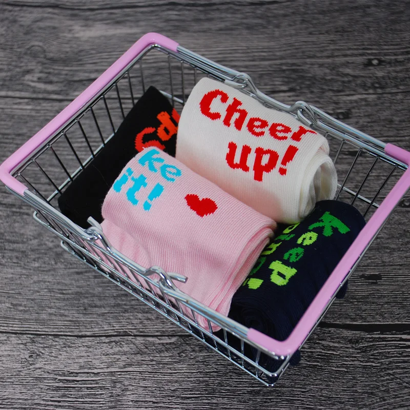 2017 популярные милые женские носки 4 цвета с захватывающим лозунгом дышащие