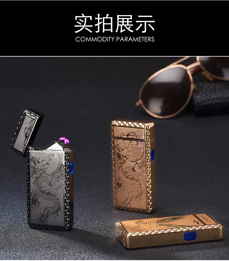 Dragon usb зарядка зажигалка электрическая двойная дуга плазменная Зажигалка электронная ветрозащитная сигарета сигара курительные зажигалки zapalniczka