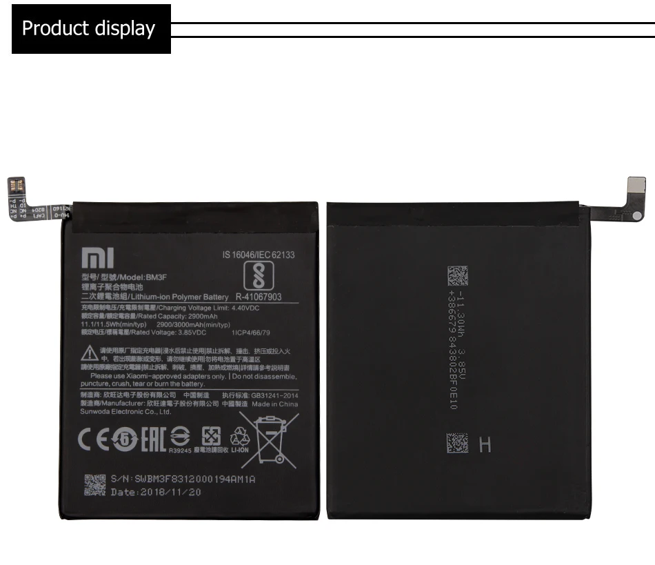 Xiao mi аккумулятор для телефона BM3F для Xiaomi mi 8 mi 8 Explorer прозрачный выпуск 2900 мАч Сменные Аккумуляторы