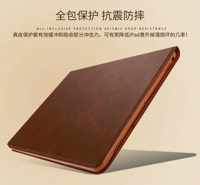 Чехол для ipad Pro 9,7 дюйма из искусственной кожи Smart Cover Чехол-книжка чехол для нового ipad 9,7 Обложка для ipad 1 ipad air air2 ipad 5 6