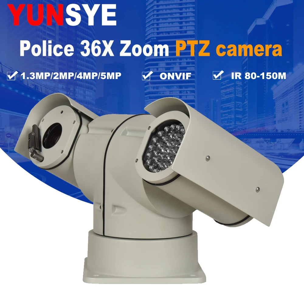 YUNSYE полицейская PTZ камера 36X зум 1.3MP 2.0MP 4MP 5MP дворник IP камера слежения PTZ с поддержкой протокола ONVIF полиция PTZ ip камера наблюдения