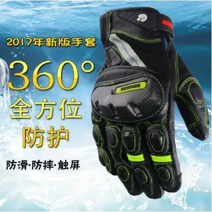 Motorcycle Gloves All About spring summer leather racing gloves biker men's anti-fall | Автомобили и мотоциклы
