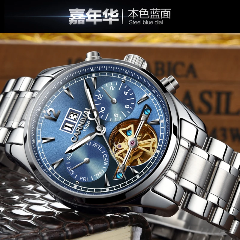 Карнавал автоматические механические турбийоном Военная водонепроницаемый