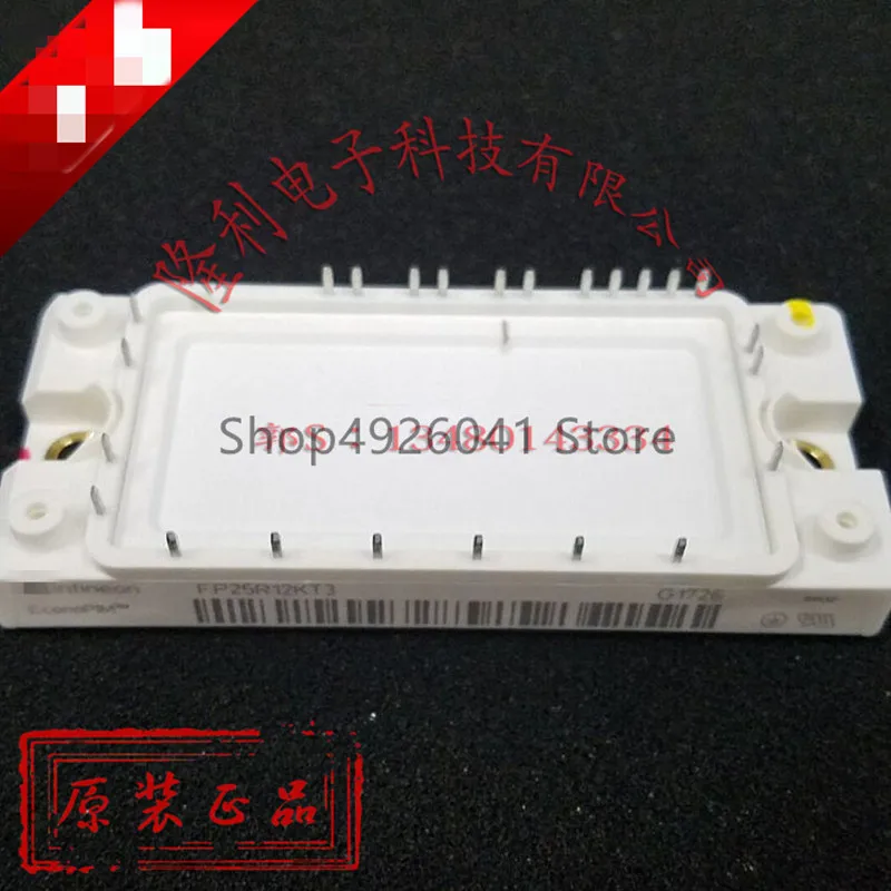 FP40R12KT3 FP40R12KE3 FP25R12KT3 FP25R12KE3 FP15R12KE3 BSM35GP120 BSM25GP120 BSM15GP120 FP10R12YT3 | Строительство и ремонт