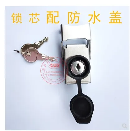 Замок из нержавеющей стали боковой ящик инструмент чехол сумка часть фурнитура