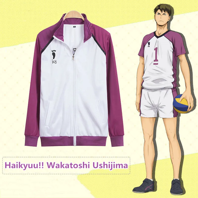 Аниме! Haikyuu! Одежда для волейбольной команды Wakatoshi Ushijima костюм косплея
