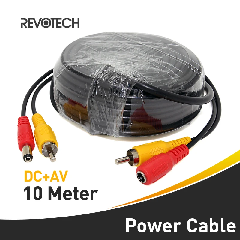 Кабель для камеры видеонаблюдения DC AV 2 в 1 10 м | Безопасность и защита