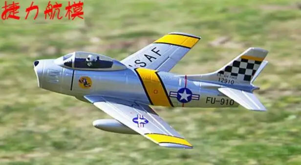 RC EDF реактивный самолет MINI F86 50 мм