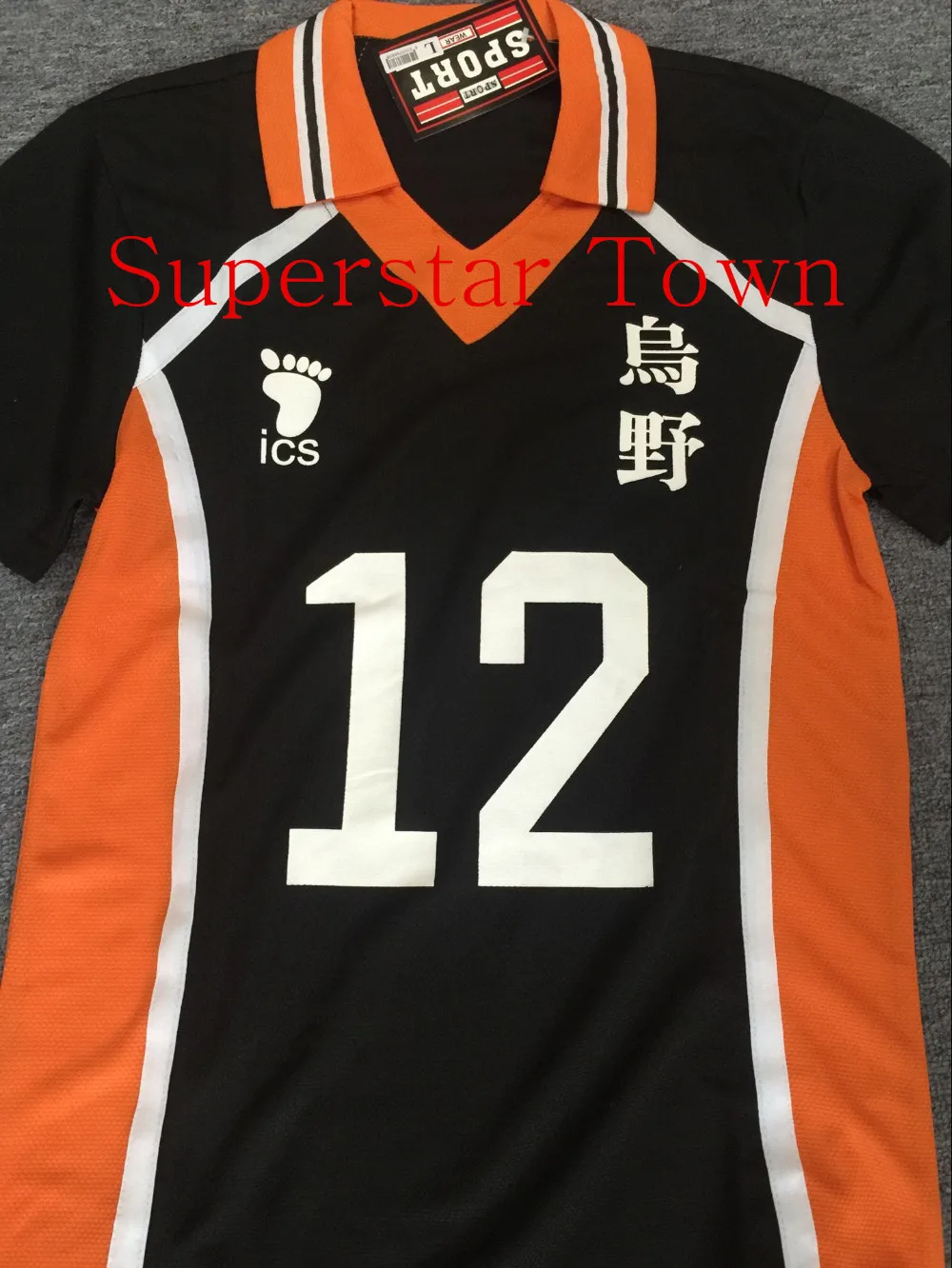 Haikyuu Karasuno косплей школьная форма Tadashi Yamaguchi майки костюм номер 12 футболка и штаны суперзвезда город